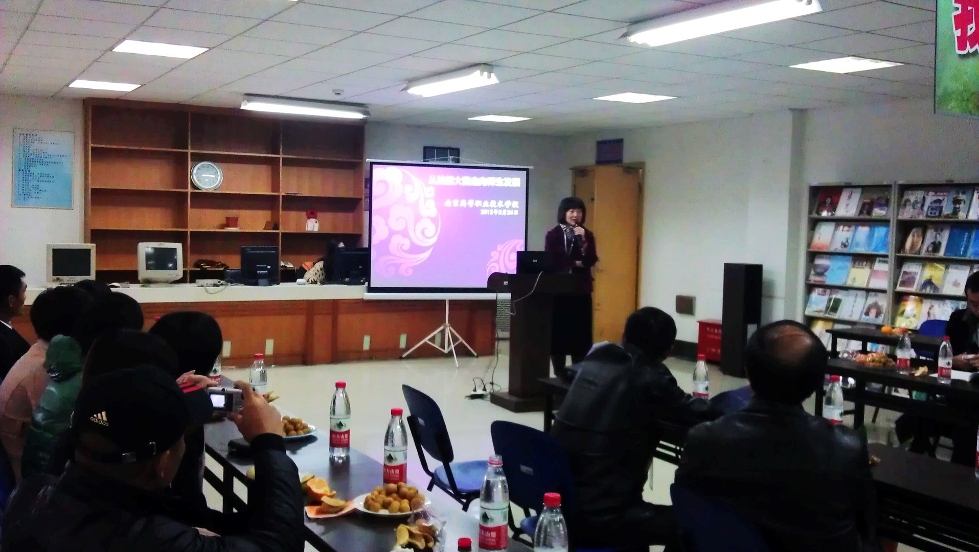 海南省教育厅的内设机构