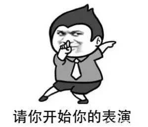 微博网友猛夸文咏珊演技,一个演员怎样的演技才能算是好演技?