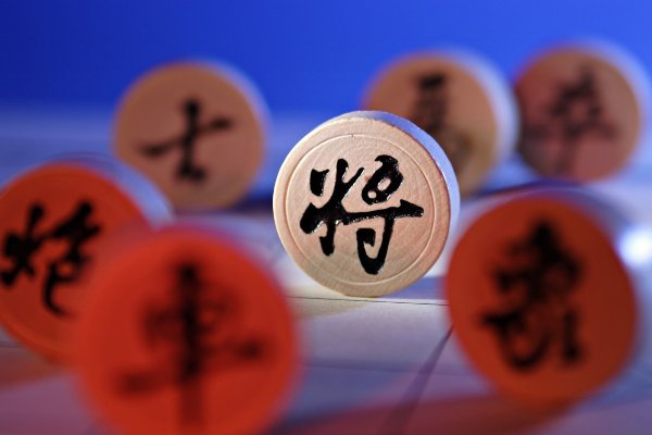 中国象棋和国际象棋谁才是“象棋正宗”?哪个更强?