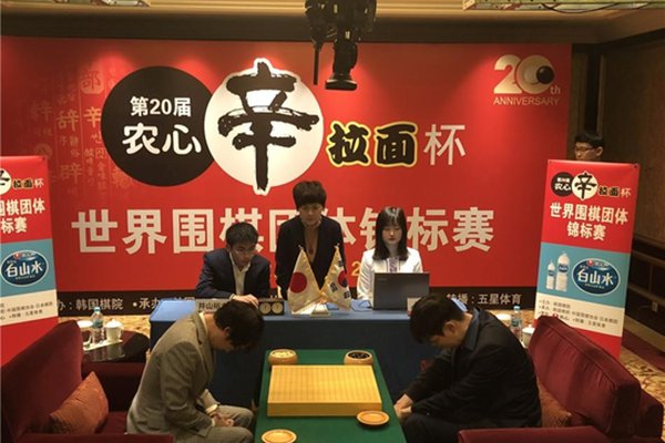 韩国农心集团创始人去世，他是如何一手创办这个企业的？