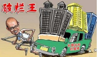 西安开元第一城的房子已经停工了吗?