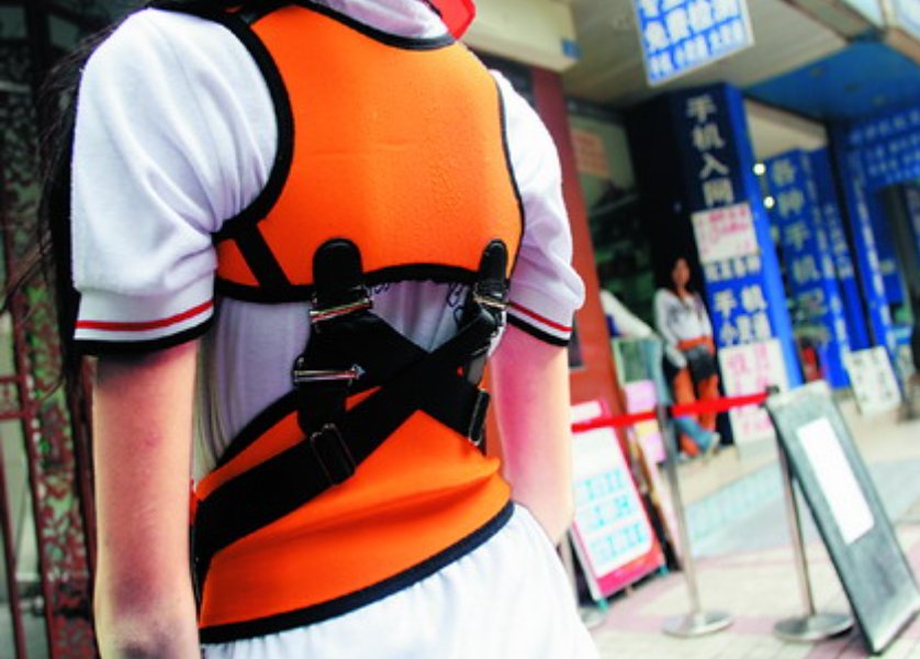 孩子5岁可以用背背佳吗