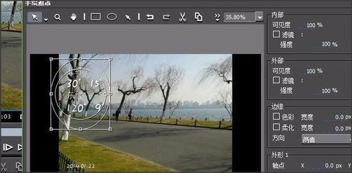 怎样去除电影中的马赛克？