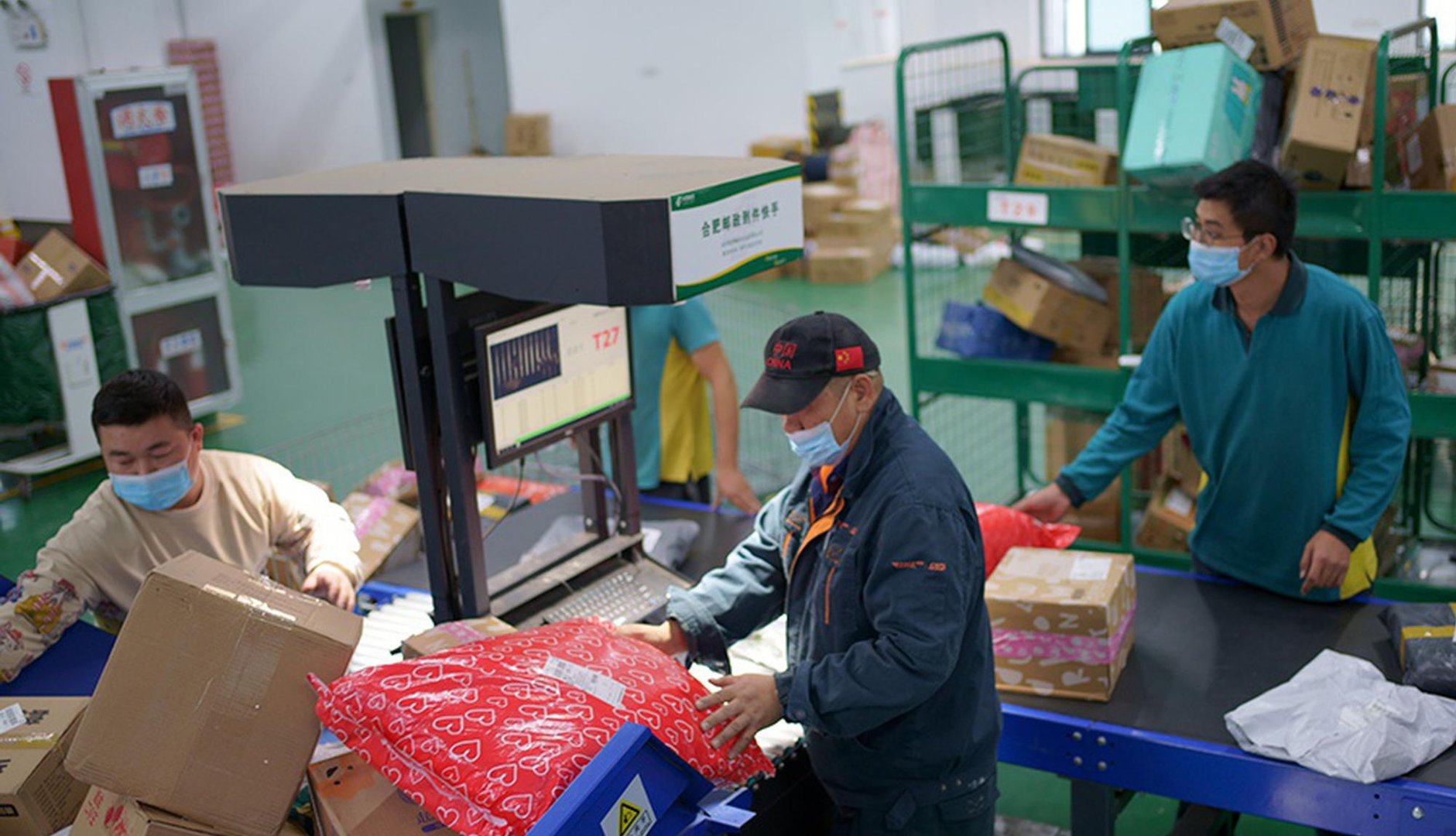 用快递寄东西到全国各地的邮费是多少?