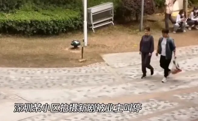 黄渤、梅婷小区拍戏被业主驱赶，物业已确认不会再来，发生了什么事？