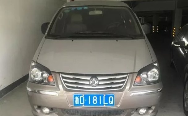 考驾照B1和C1的区别?