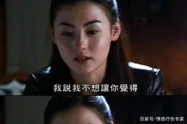 你正在爱的人,就是世界上最好的人,你怎么看?