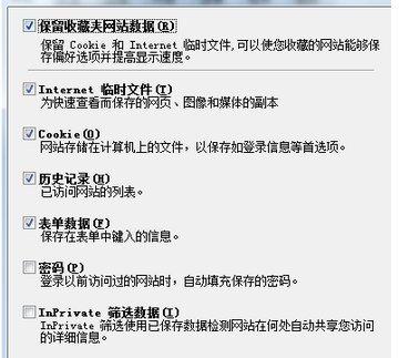 如何解决google浏览器提示flash player版本过低
