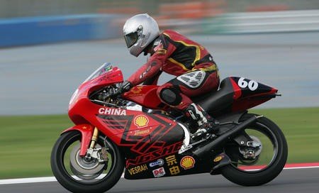 国际 公路摩托车比赛 叫什么名字