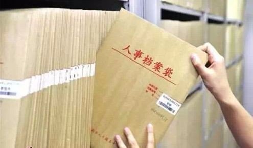 驻马店市人力资源和社会保障局 的具体地址以及接收毕业生档案的具体科室是什么?