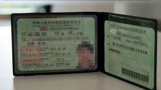 考驾照B1和C1的区别?