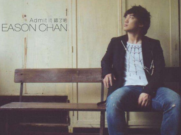 为什么富士山下和爱情转移的曲子一样，歌词不同？