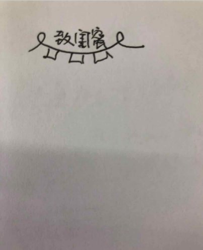 12种送闺蜜制作的手工有哪些？