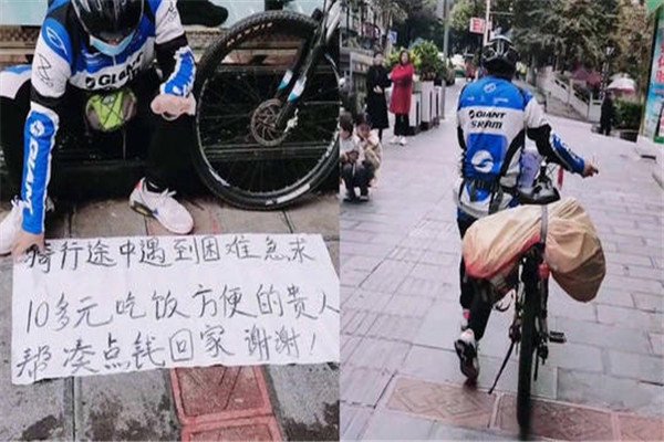 骑行男路边乞讨遭过路女子怒怼，他是骗子吗？