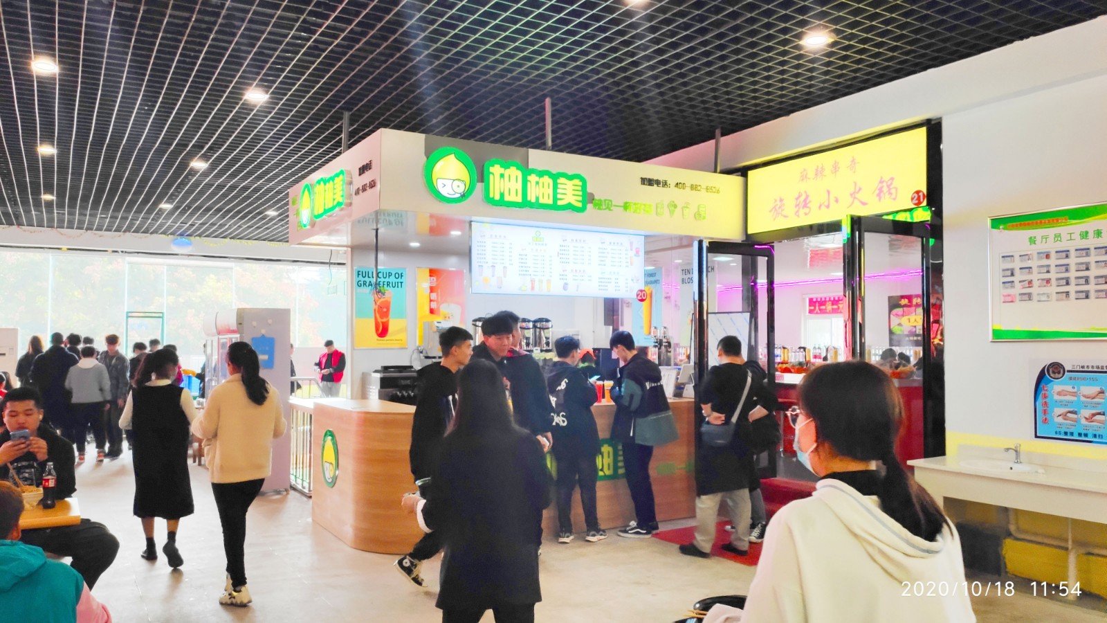 10万元创业好项目是什么?