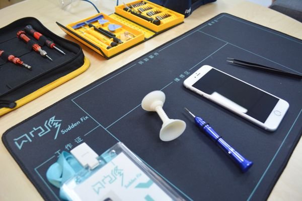 闪电修是做什么的?