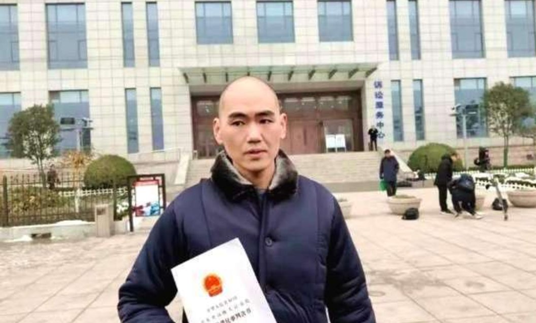 张志超获国家赔偿332万元,本人对此有何表示?