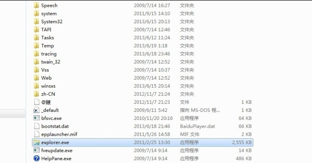 电脑桌面图标不能显示是什么原因？