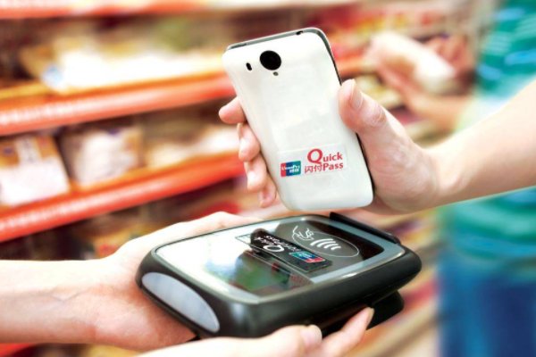 周小川谈数字人民币研发,数字人民币会给我们带来哪些改变?