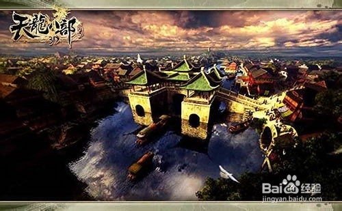 好玩的3d手机网络游戏