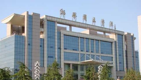 国土资源局是做什么的?