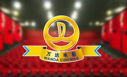 万达电影半年净亏损5.81亿,万达电影近半年为何会急剧下滑?