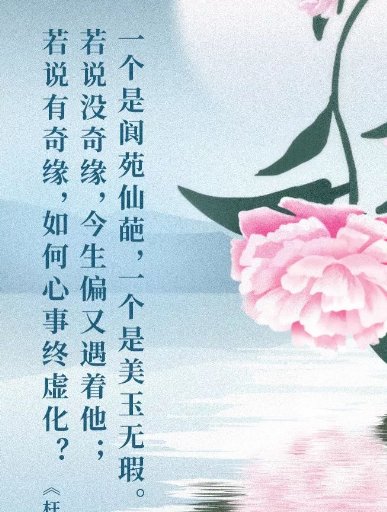 经典永流传有哪些古诗