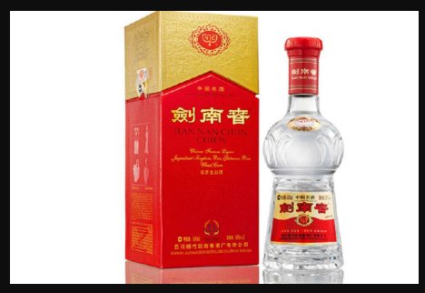 剑南春酒价格