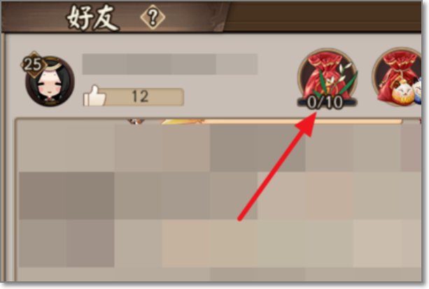 阴阳师追月神怎么得 追月神获得方法