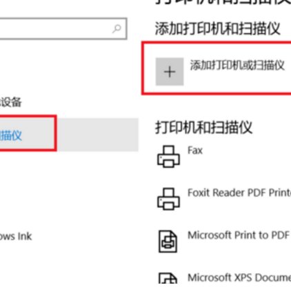 打印机网络打印怎么设置!要详细点!