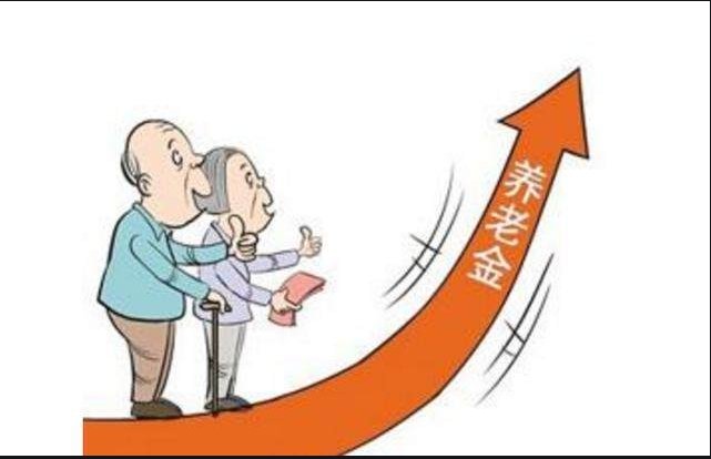 社保迎来5项新调整,具体会如何调整?