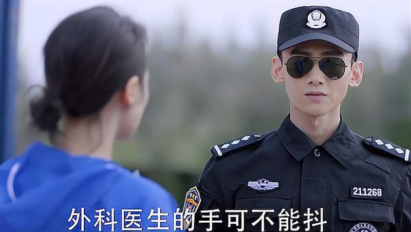 《你是我的城池营垒》邢克垒为何喜欢米佧?原因是什么?