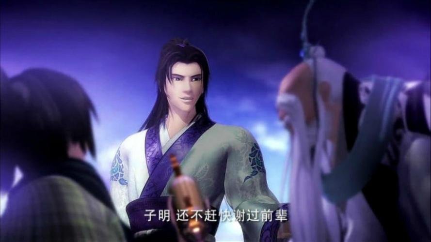 《秦时明月》楚南公为了感谢天明捡鞋,给了对方什么礼物?