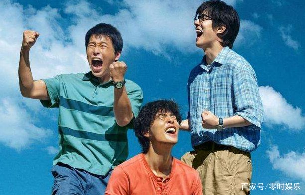 《一点就到家》这部电影是讲述什么故事的?剧情怎么样?