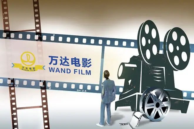 万达电影半年净亏损5.81亿,万达电影近半年为何会急剧下滑?