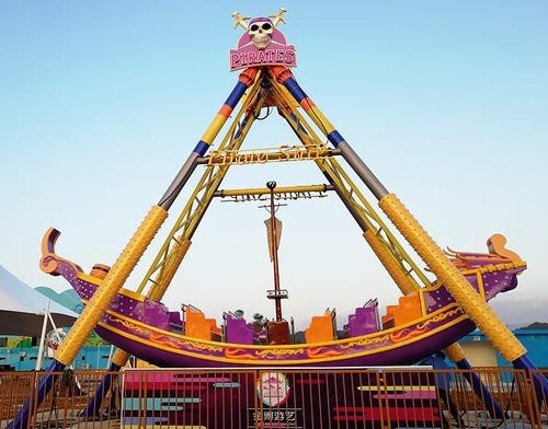 坐海盗船的感受如何?