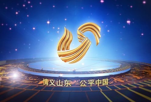 山东卫视节目表有哪些内容?