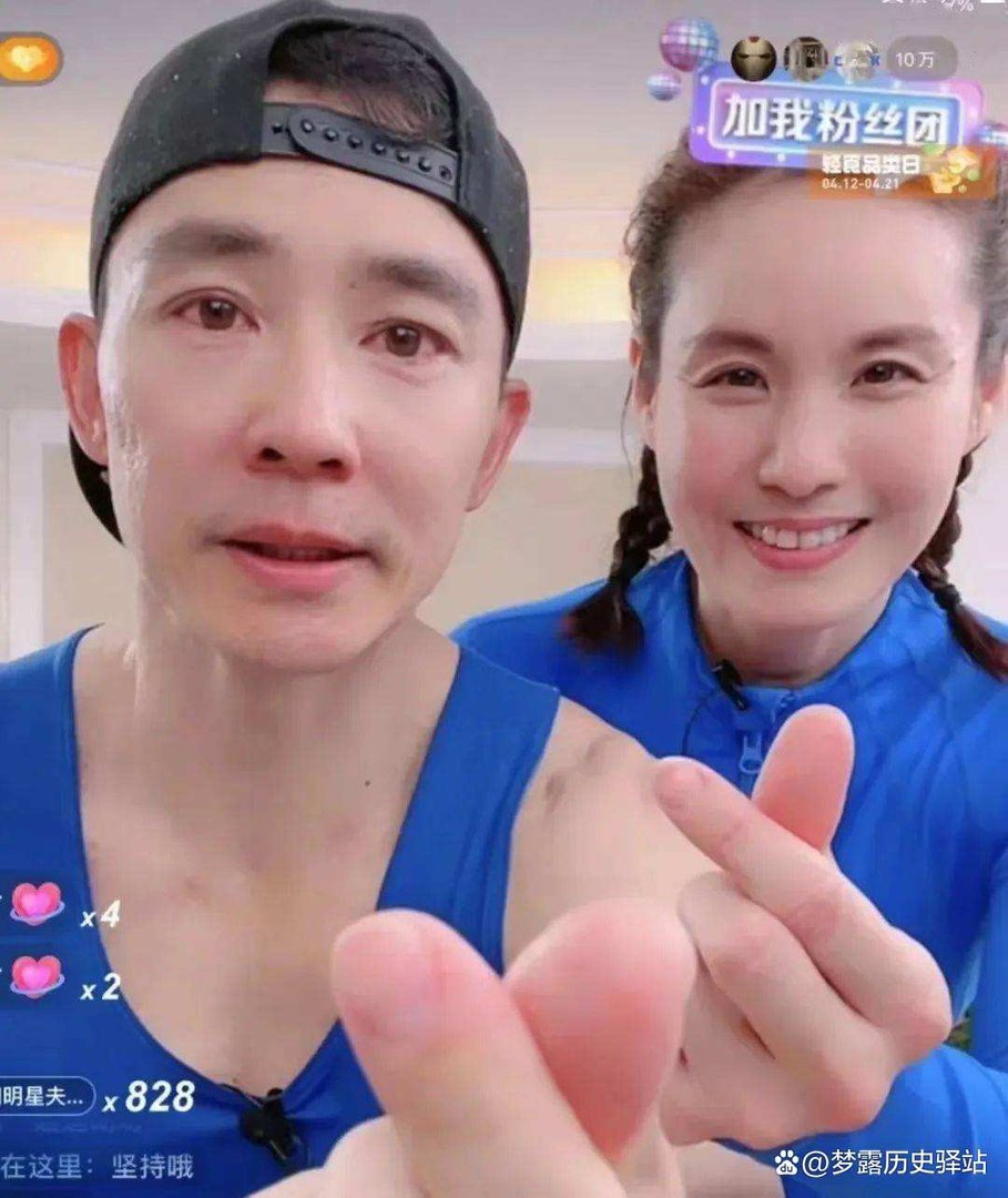 刘畊宏回应卖“假燕窝”,他是真的被合作的公司骗了吗?