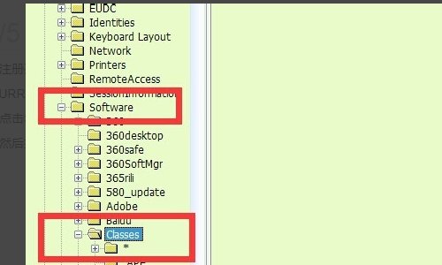 Outlook和Word中所有超级链接都无法打开,提示:由于本机的限制,该操作已被取消。请与系统管理员联系。