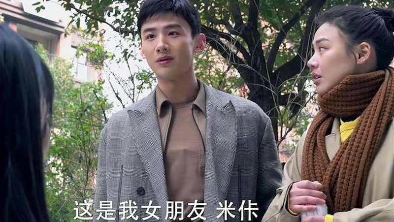 《你是我的城池营垒》邢克垒为何喜欢米佧?原因是什么?