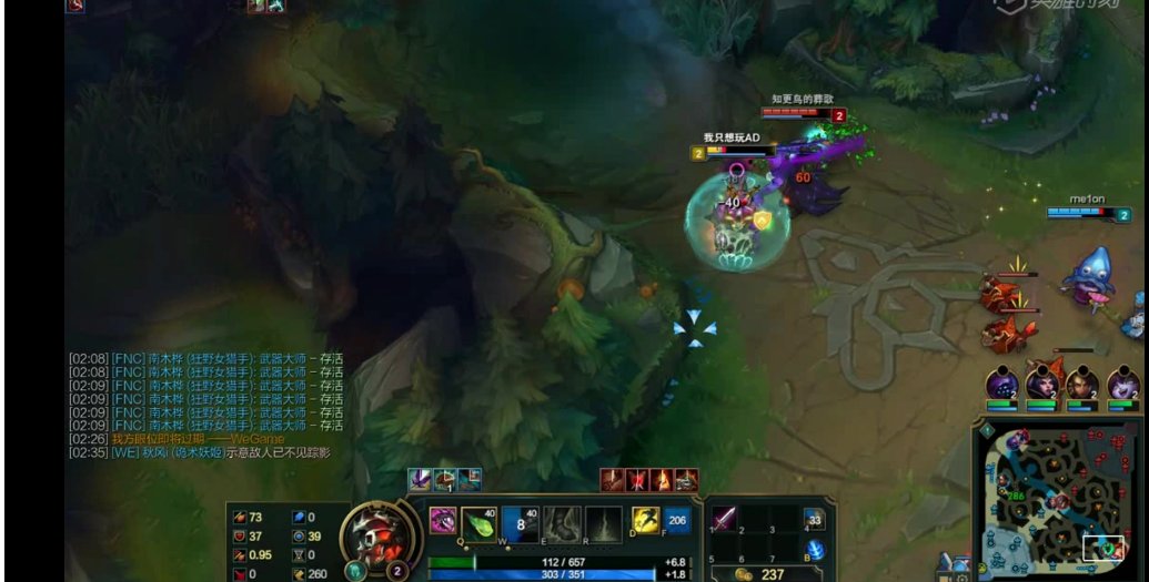 LOL走A是什么意思,需要怎么练习。