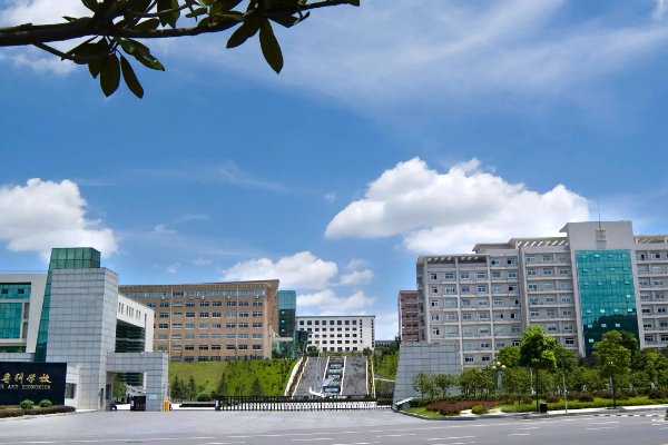 湖南公办二本大学排名表