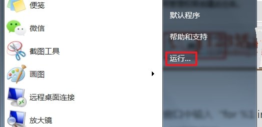 为什么QQ无法登陆 显示无法登陆服务器 错误码是0x00000001