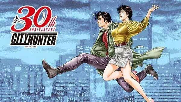 漫画《城市猎人》最后结局是什么?