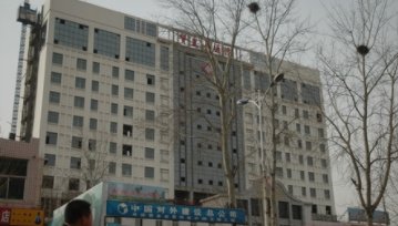 医院院长深夜从住院部11楼坠亡,是否有被他杀的可能?