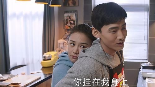 《你是我的城池营垒》邢克垒最后选择退出特警队了吗?