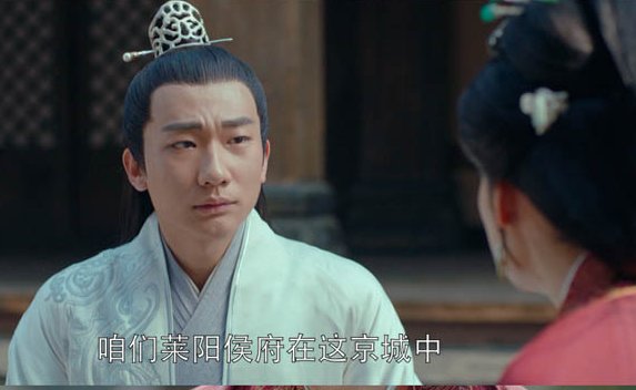 电视剧《琅琊榜之风起长林》中的萧元启原型是谁?