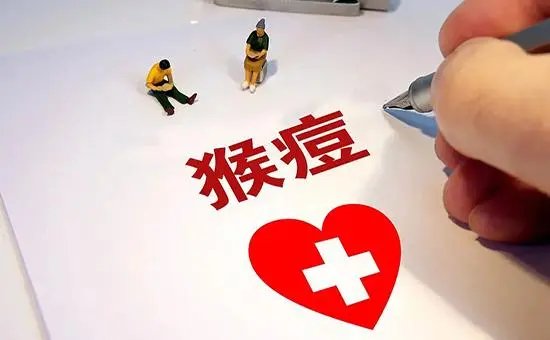 美国因猴痘进入全国公共卫生紧急状态,主要受哪些因素影响?