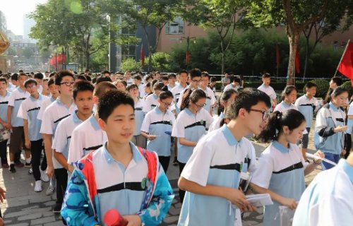 西安2022年中考录取分数线是多少