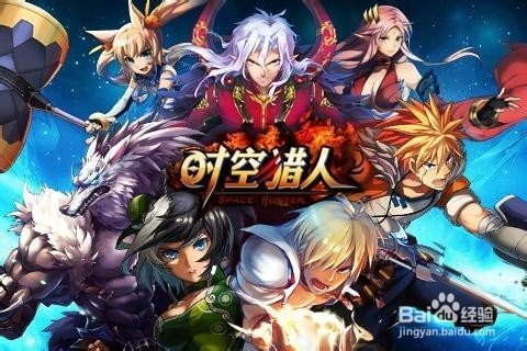 好玩的3d手机网络游戏